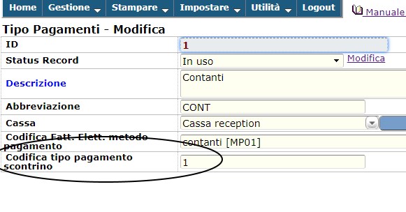 pagment-code